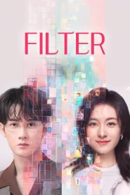 Filter (2025)